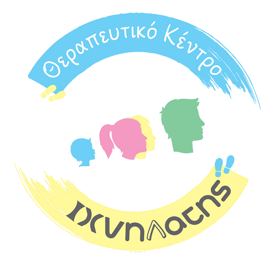Ιχνηλάτης – Θεραπευτικό Κέντρο